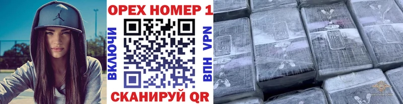 хочу наркоту hydra tor Cocaine 99% Зверево