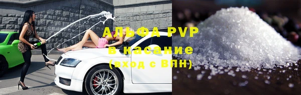 мефедрон мука Баксан
