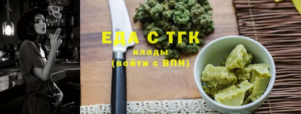 ECSTASY Армянск