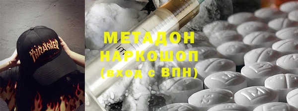 каннабис Аркадак