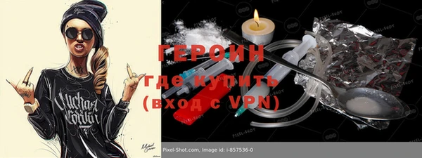 мефедрон мука Баксан