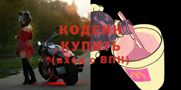 дживик Балабаново