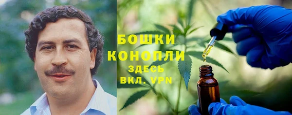 гашиш Балахна