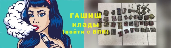 каннабис Аркадак