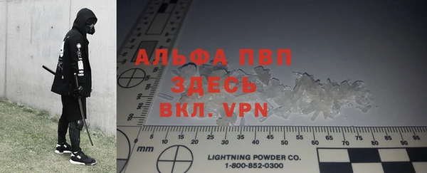 мефедрон мука Баксан