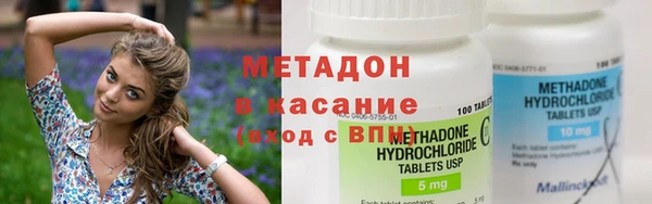 гашиш Балахна