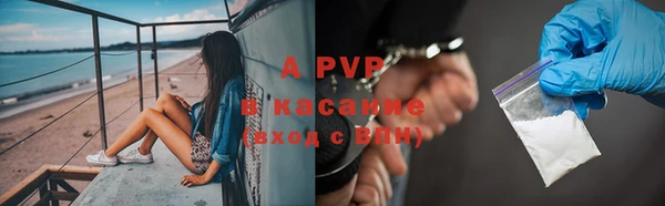 дживик Балабаново
