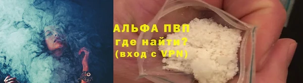 дживик Балабаново