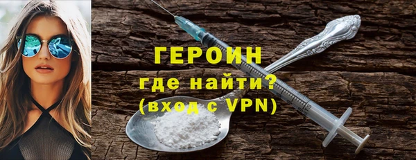 дживик Балабаново