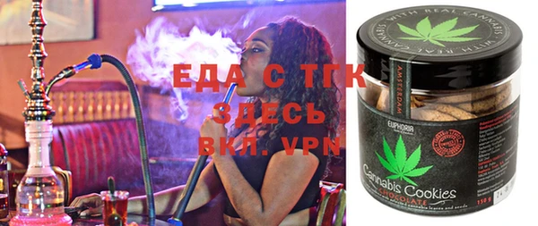 ECSTASY Армянск