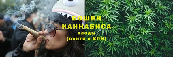 мефедрон мука Баксан