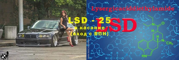 мефедрон мука Баксан