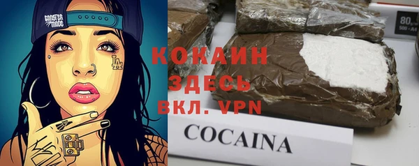 каннабис Аркадак