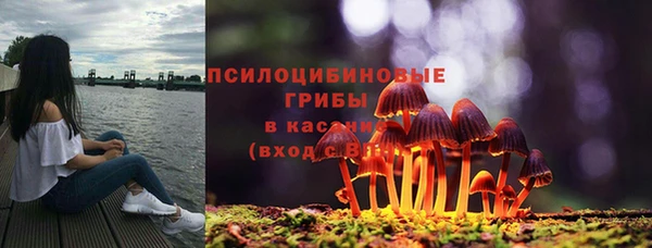 мефедрон мука Баксан