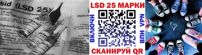 LSD-25 экстази кислота  где продают наркотики  Зверево 